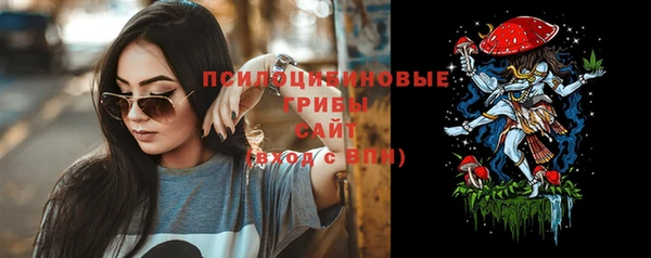 ешки Баксан