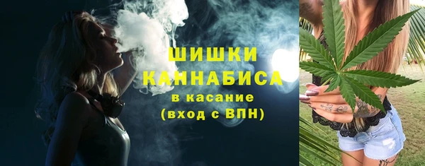 каннабис Балабаново
