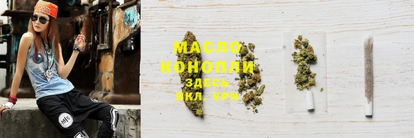 mix Белокуриха