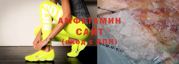 ешки Баксан