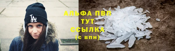 ешки Баксан