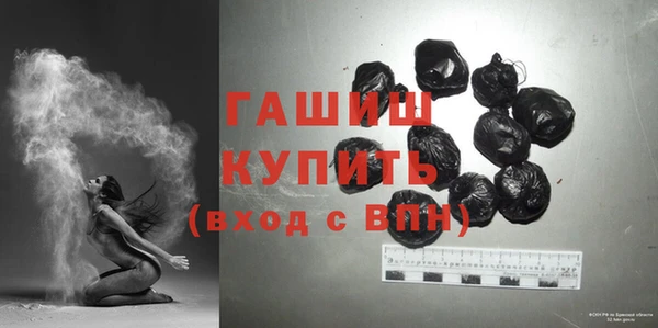 mix Белокуриха