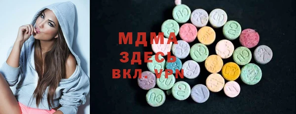 ешки Баксан