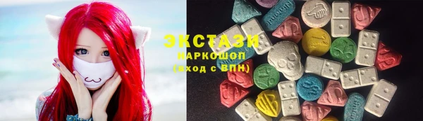 ешки Баксан