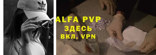 ешки Баксан