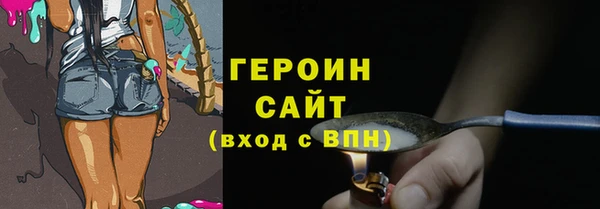 mix Белокуриха