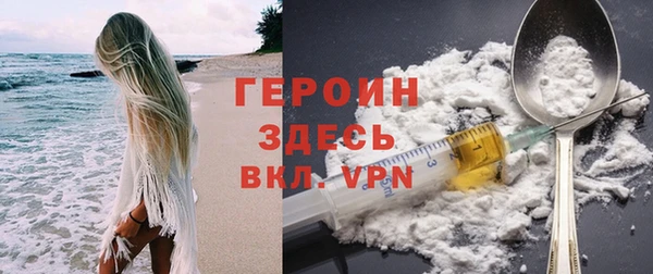 mix Белокуриха