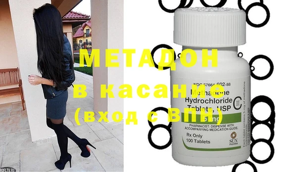 ешки Баксан