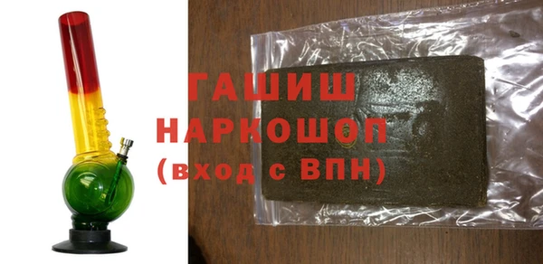 каннабис Балабаново