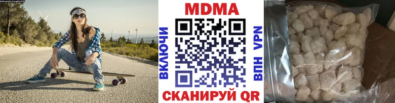 хочу ОМГ ОМГ ТОР МДМА VHQ Демидов