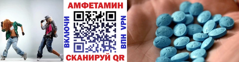МЕТАМФЕТАМИН витя  дарк нет формула  Демидов 